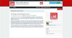 Desktop Screenshot of mmatshilomotsei.bookslive.co.za