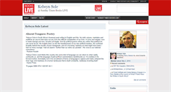 Desktop Screenshot of kelwynsole.bookslive.co.za